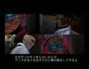 【個人実況】あっとほぉ～むにパチプロ風雲録6-情熱編- パート13