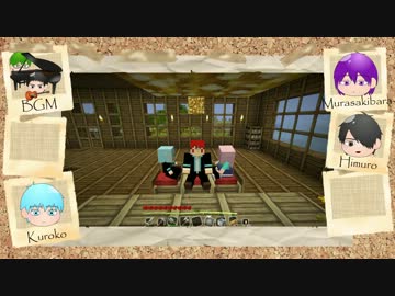 [ゆっくり]　光と影でMinecraft　　第７Q　[実況]