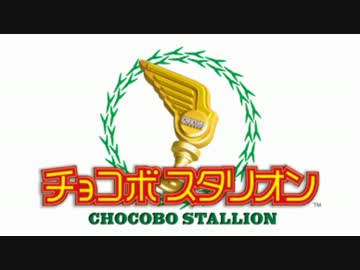 マリナスタリオン　山岳コース