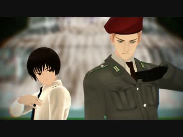 【APヘタリアMMD】 日と独で恋は気まぐれイリュージョン！！