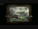 【HOI3】チェコスロバキアで墺洪帝国復活への道　Part1