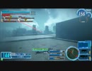 amarec(20131027-2323).mp4
