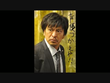 松本人志他がアニメ映画や風立ちぬについて物申す