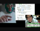 【天皇賞（秋）】横山緑vsよっさん vol.2「レース当日のそれぞれ」