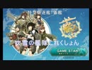 【艦これ】吹雪の艦隊これくしょん　Part.1
