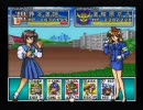 NAGE LIBRE（ナージュ・リーブル）～静寂の水深～　EXステージ3/5