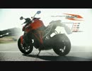 KTM 1290 Super Duke R