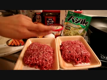 あしたのためにOLめし｢乙女のハンバーグプレート｣【16日目】