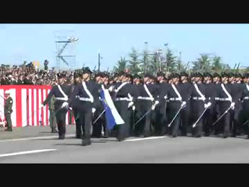 【平成25年度観閲式】前編