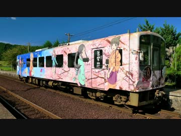 地元佐渡島から日本一周してくる　パート31(能登半島)