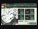 ゆっくり実況で行く、艦これお役立ち検証動画・資材回復編　前編