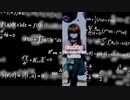 SPECのタイトルバックをSTEINS;GATEっぽくしてみた【癸】（最終回）