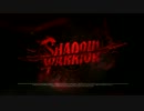 【isoが行く】Shadow Warrior 2013 実況プレイ Part.1