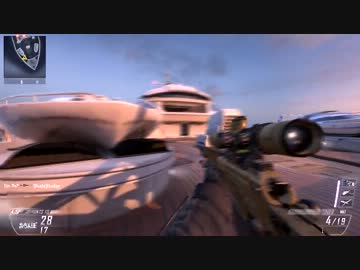 PC版【COD:BO2】 FFA Ballista part:3