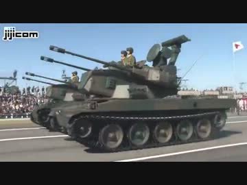 自衛隊観閲式＝隊員約4000人､車両約240台､航空機約50機が参加