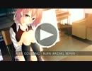 Ellie Goulding - Burn (Razihel Remix)