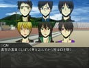 【黒バス】PG&SGのDX Part.4【2年と3年】