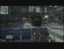 PS3MW3ドミネでスコアバグ？チートに遭遇