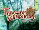 【ゲーム実況】はじめてのテイルズオブシンフォニア～Part73～【TOS】