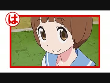 【キルラキル】満艦飾マコの居眠りカルタ