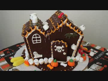 ＊ハロウィンクッキー＊