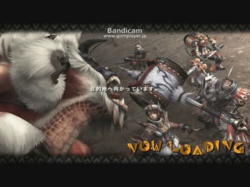 【MHF-G】第69回韋駄天杯 みんなで跳緋獣討伐!【PC鯖】