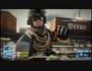 戦場と戦友と　BF3マルチ実況　pt.86【久しぶりのスナイパーさん】