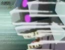 Konjiki no Gash Bell 　138