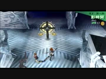 P3P 本気を出すべくMANIACSで実況プレイ part128