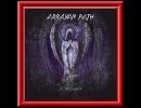[今日の一曲 2013/10/28] Arrayan Path - Midnight and the First-born Massacre [Power Metal]