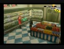 メガネにときめくRPGペルソナ４を実況 part44