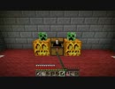【minecraft実況】　俺らの人生崖っぷち！！　【TUSkyblock】 part17