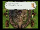 【BRAVE FENCER 武蔵伝】　実況プレイ　part6　　ぷりんちゃんを求めて