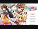 【エロゲ実況】 双子の弟が神様と暮らし始めました。1日目
