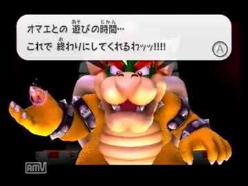 【マリオ実況】マリギャラ２もやります！part37【ＶＳクッパ前編】