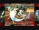 高田馬場ミカド GGXX AC＋R 野試合動画183 終末(TE)vsフィーノ(VE)