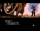 30秒で世界を救うRPG【勇者30】実況プレイ動画　Part26