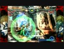 高田馬場ミカド GGXX AC＋R 野試合動画184 アイン(KY)vsGAKU(RO)