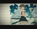 【GUMI】カキカケノート【オリジナル曲PV】