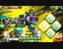【カツジェン内閣】131027オルグレン侵攻戦　ＡＣＥ視点