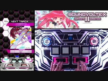【SDVX_II】 つぶやき魔法少女りむる [EXH] 【手元付き】