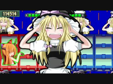 ロックッキー☆マンエグゼ2 VSナビ戦.filename extension