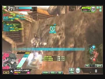 S2詐欺支（広域）]再起厨のボーダーブレイクその60　ロンシャ深山Ａ-EUST