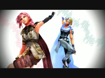 【DDFF】閃光とのばらでTikTok【MMD】
