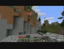 【Minecraft】武器禁止のマインクラフトpart2【ゆっくり実況】