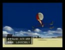 【実況】ダークルギア捕獲作戦！【part34】