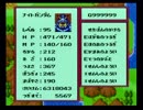 続１章でナイトガンダムほかレベル９９を目指す（一部除く）その１７９