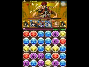 【パズドラ】大泥棒参上！　超地獄級　izngsnPT