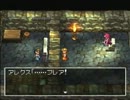 【part2】何でもかんでもやりたい放題のドラクエ４【２周目実況】