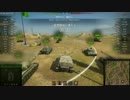 【WoT】 ゆっくり実況 Part1 英Tier10 SPG ConquerorGC